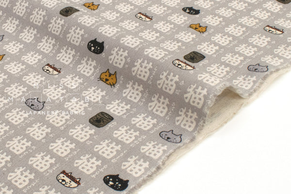 Japanese Fabric Agari Cats - B - 50cm