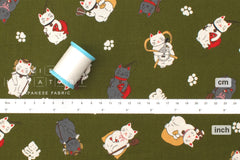 Japanese Fabric Seven Lucky Cats - D - 50cm