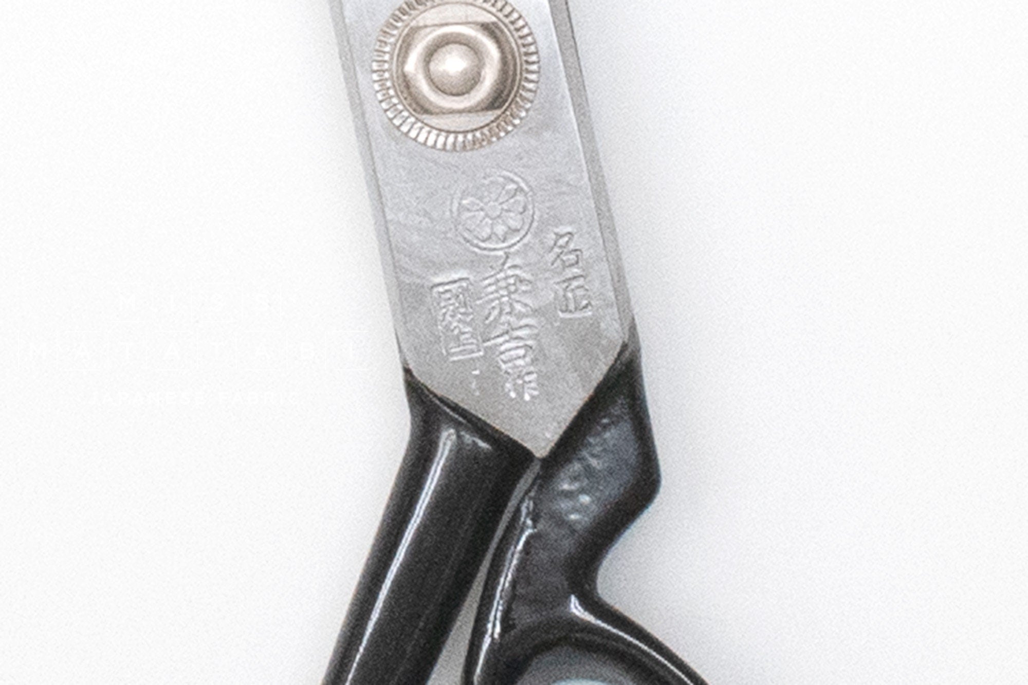 Japanese Banshu Hamono Tachi Basami Fabric Scissors - 26cm