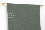 DEADSTOCK Japanese Fabric Mally - D - 50cm