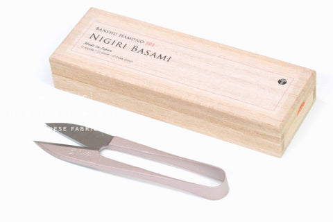 Japanese Banshu Hamono Nigiri Hasami Thread Snip Scissors II - rose gold - 105mm