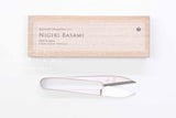 Japanese Banshu Hamono Nigiri Hasami Thread Snip Scissors II - rose gold - 105mm