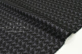 DEADSTOCK Japanese Fabric Doggies - E - 50cm