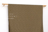 DEADSTOCK Japanese Fabric Mally - C - 50cm
