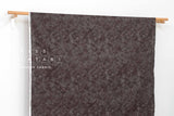 Japanese Fabric Snowdrops - N - 50cm