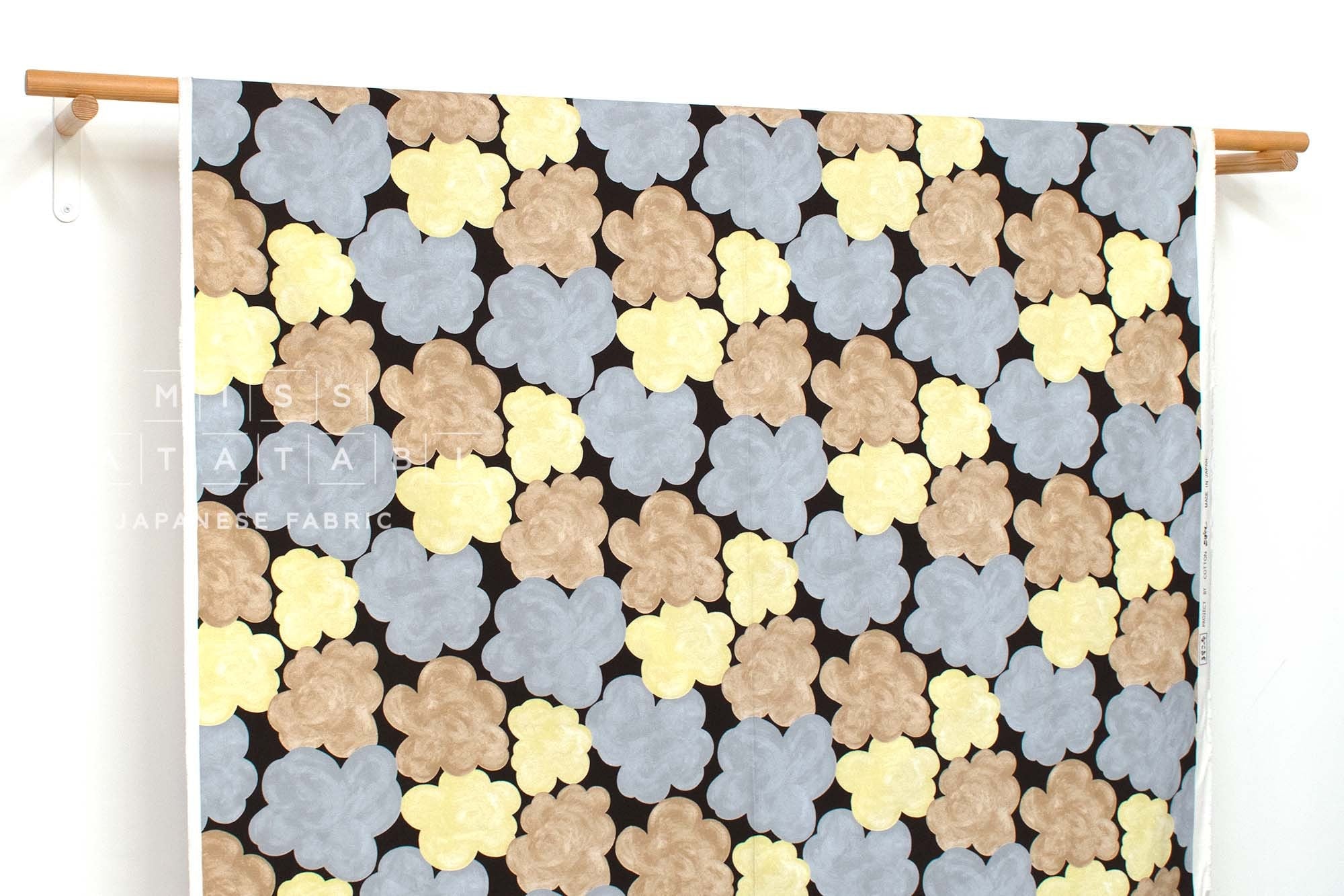 Japanese Fabric Cotton Clouds - C - 50cm