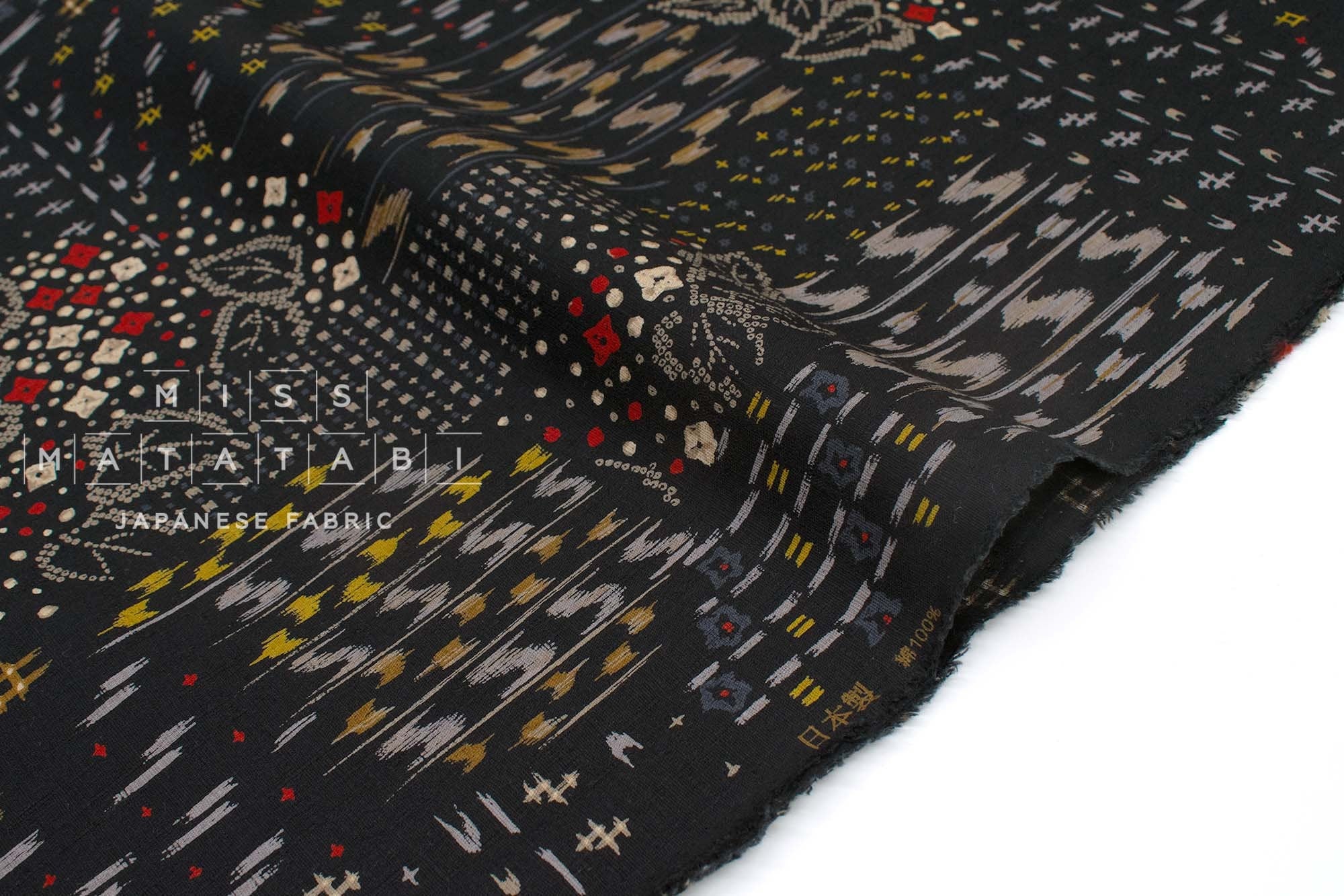 Japanese Fabric Floating Flower Kasuri - black - 50cm