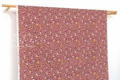 Japanese Fabric Dojou Sukui Cats - B - 50cm