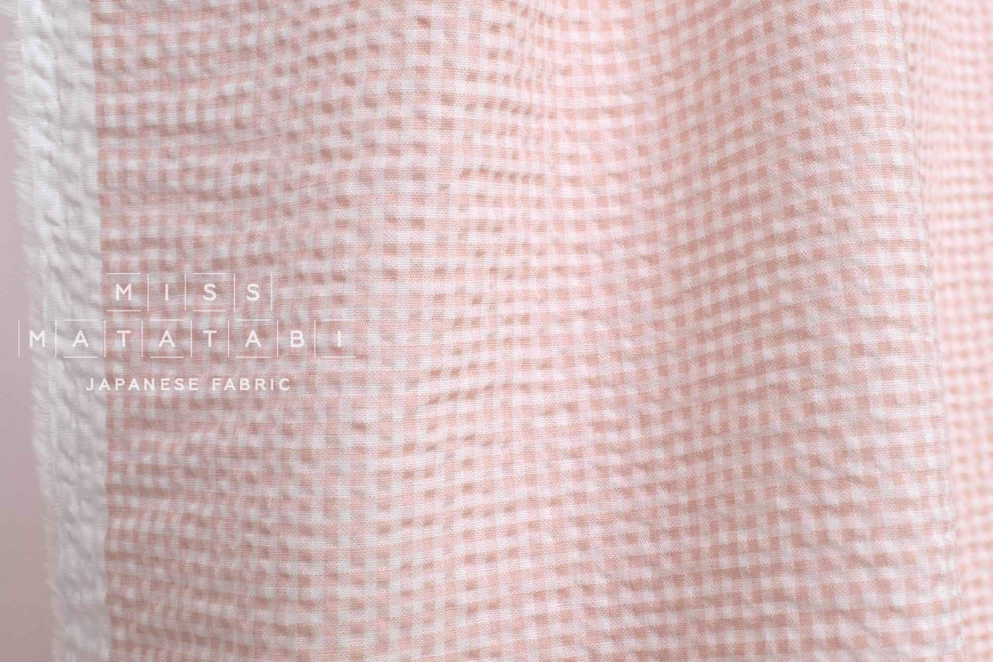 Japanese Fabric Tiny Gingham Ripple - B - 50cm