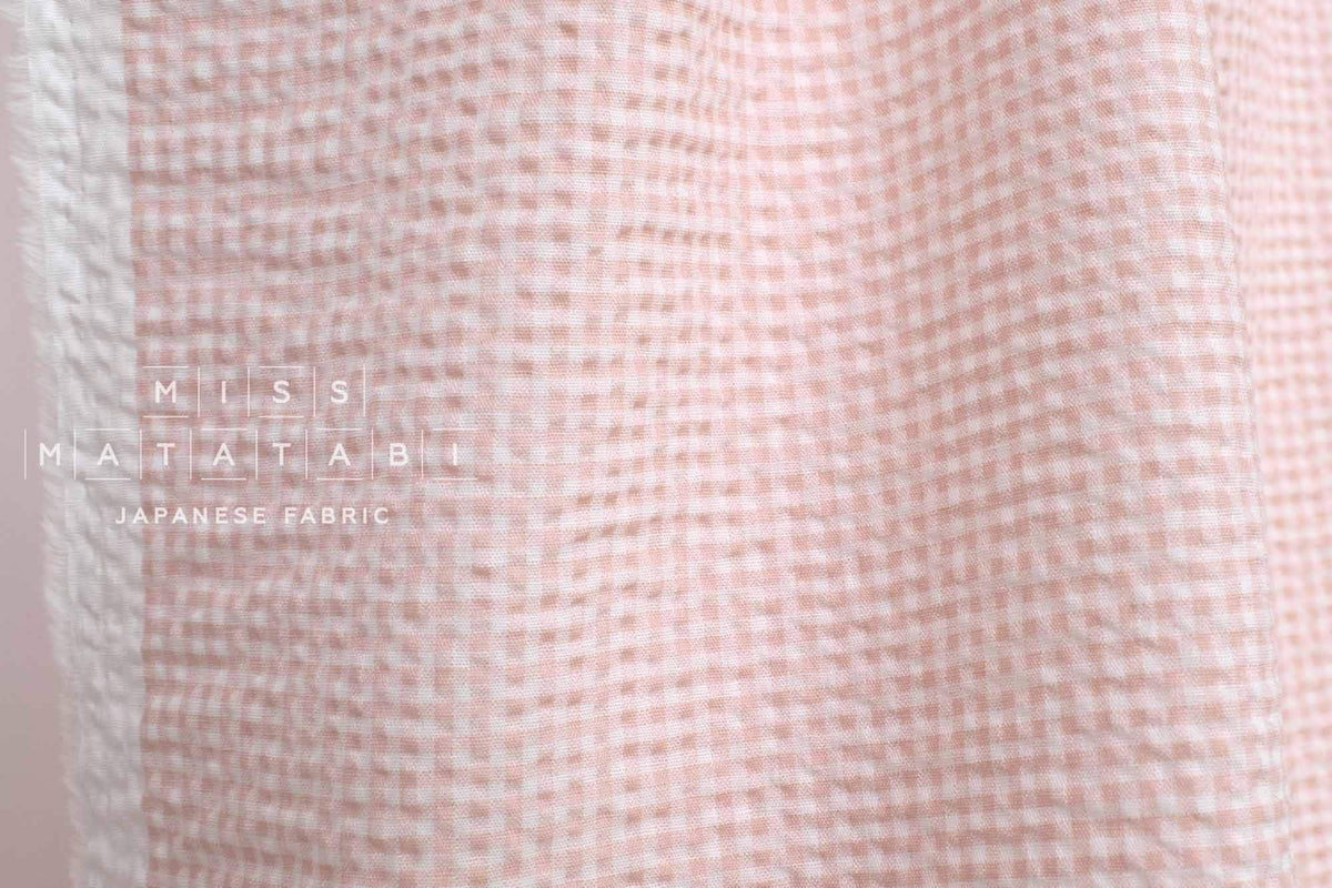 Japanese Fabric Tiny Gingham Ripple - B - 50cm