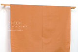 Japanese Fabric Solid Ripple - E - 50cm