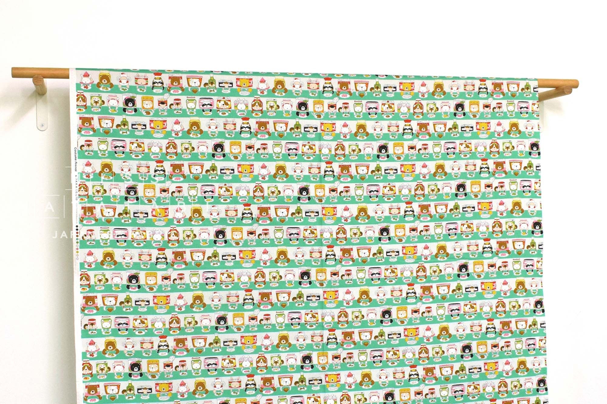 Japanese Fabric Kokka Pantry Pets - green - 50cm