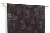 Japanese Fabric Hanatsumugi - D - 50cm